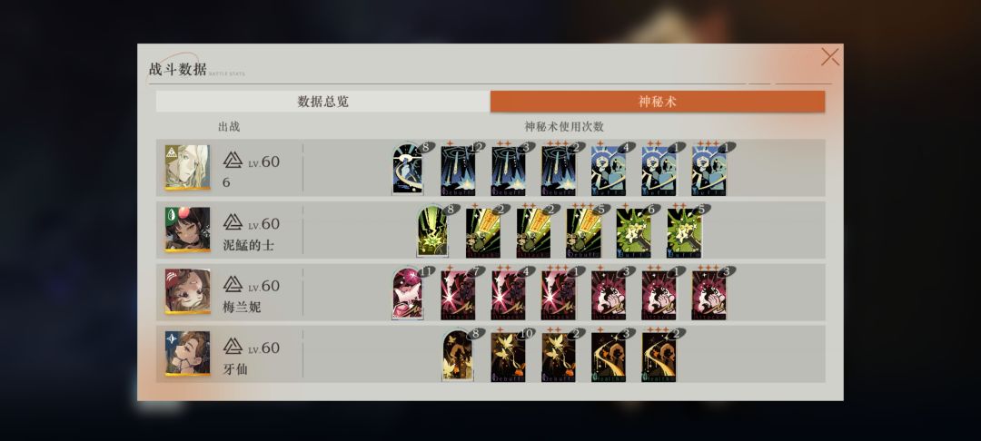 第一次打就是3S,哥们纯强度没手法 4