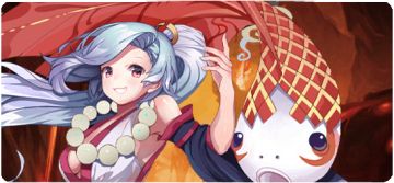 2月12日维护公告