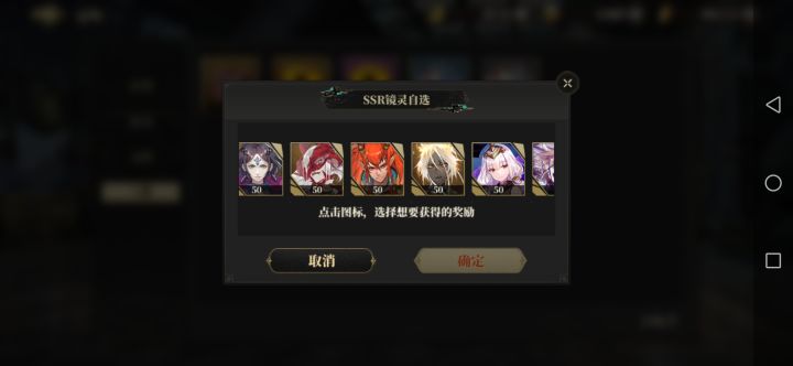 好像发现了什么截图