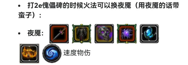 有个问题啊朋友们截图