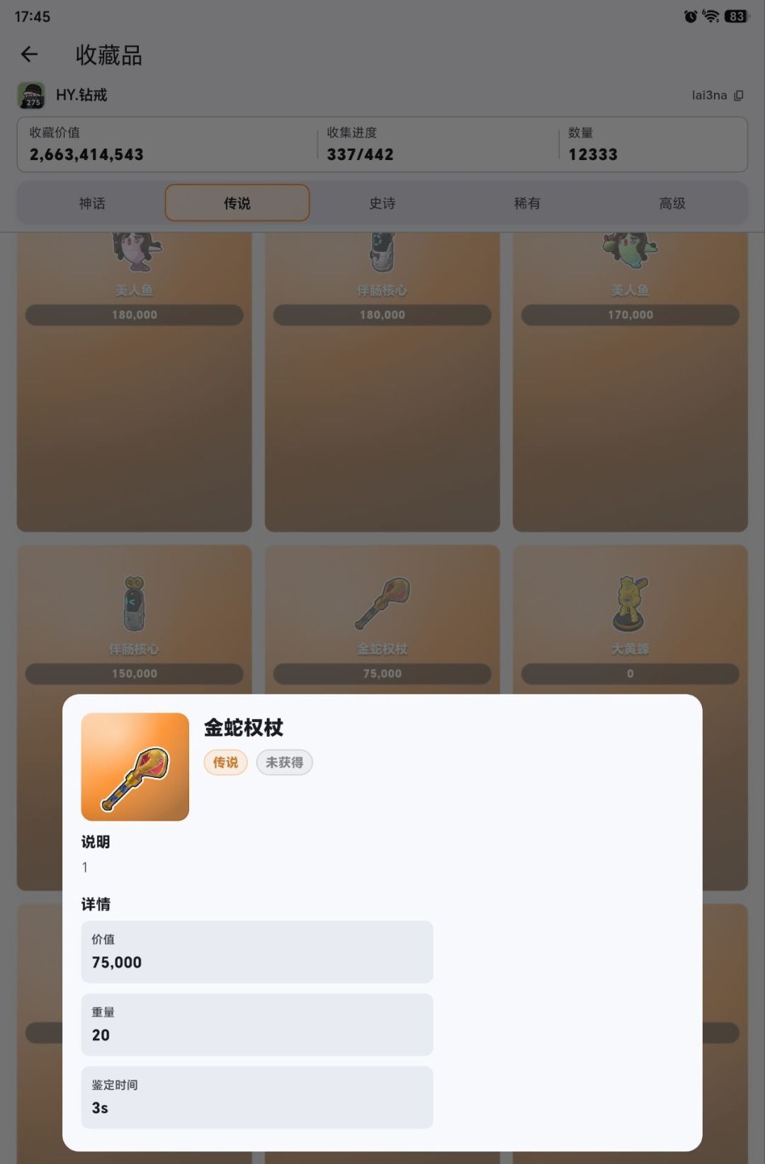 看看65后70的? 2