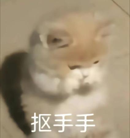 覆盆莓建议抽吗截图