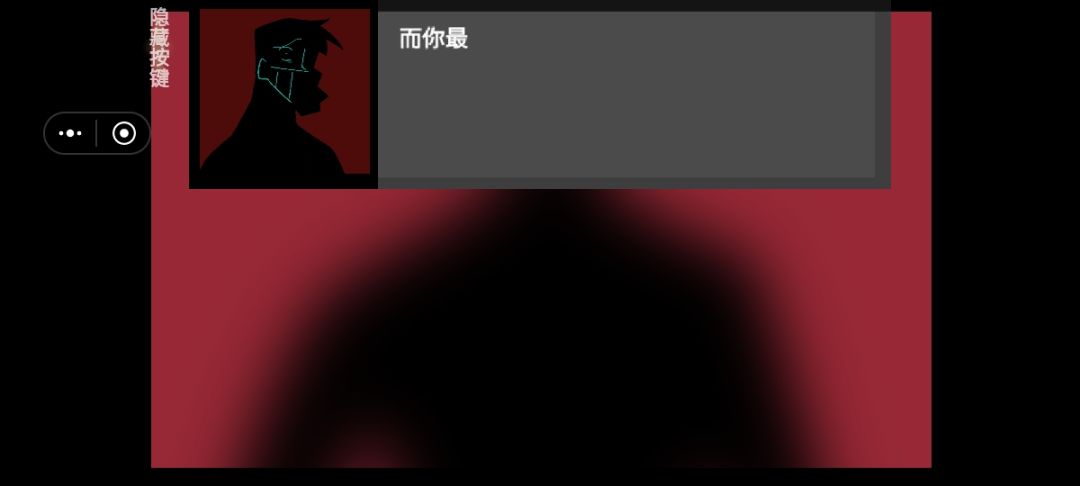 动态图片 9
