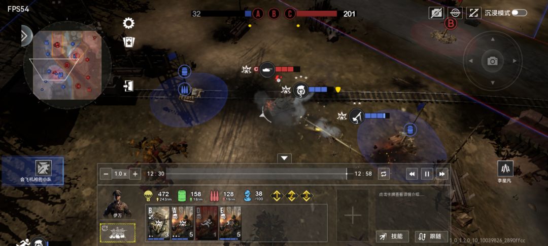 两个步兵不是炮兵能不能打得过虎式?我看行 2