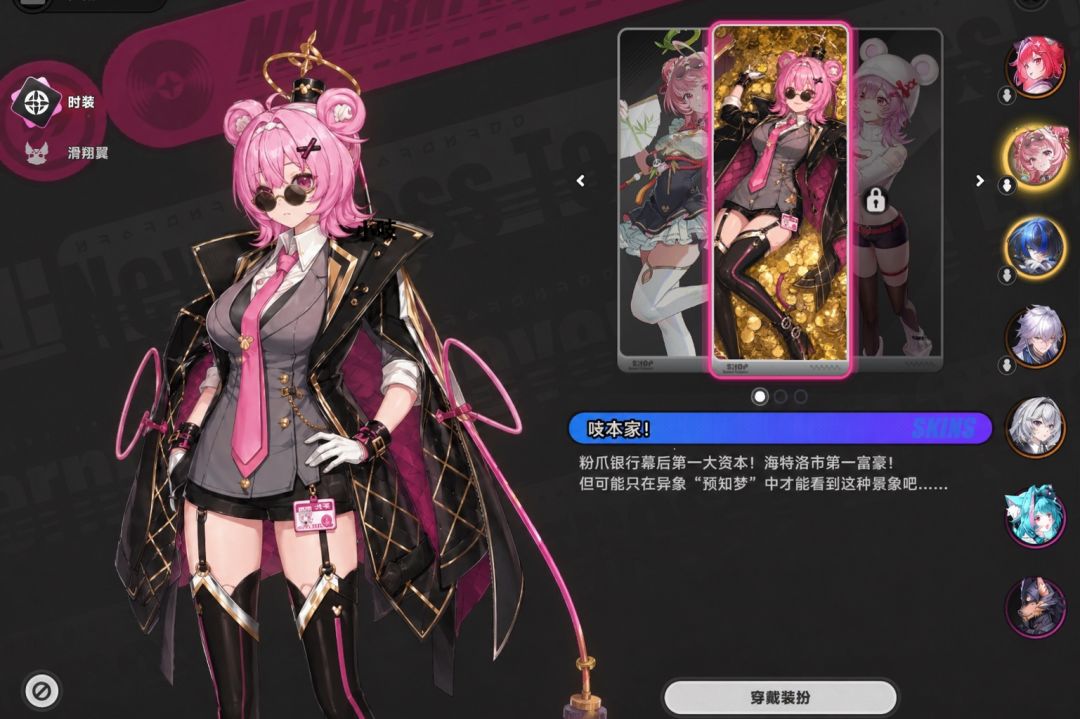 (๑╹ヮ╹๑)ノ可不可以考虑下 1