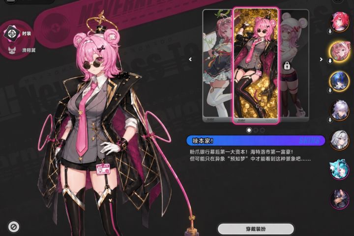 (๑╹ヮ╹๑)ノ可不可以考虑下截图