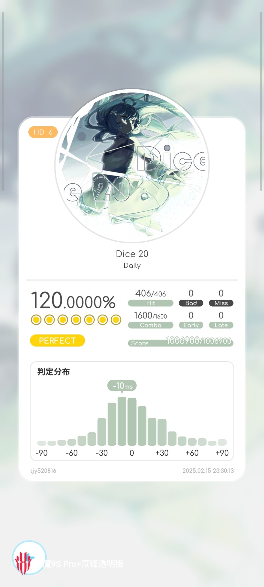 新手入坑 2