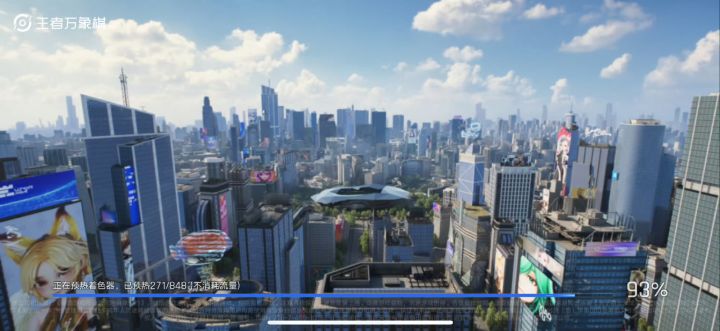 【快讯】预下载今日开启1000点券壕无人性截图