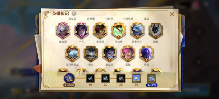 马上来不容易啊截图