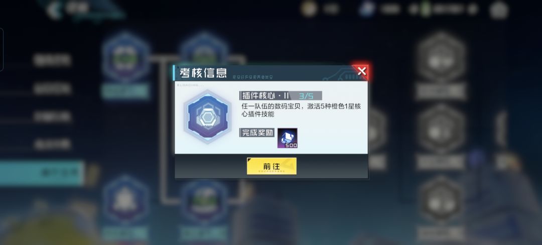 这个任务是怎么做的呢? 1