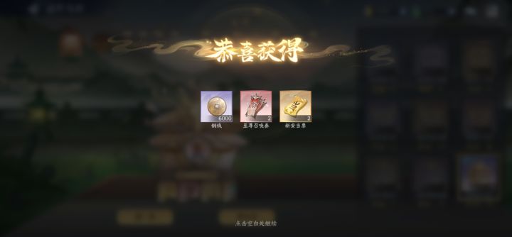2+2还是可以的截图