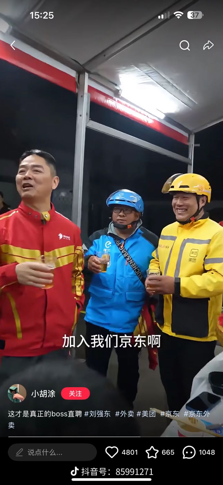 好久没玩了想回归截图