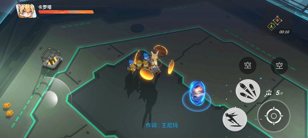 动态图片 2