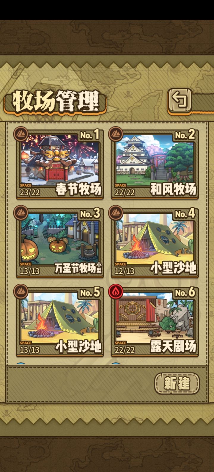 不是，你怎么还能缩水？截图