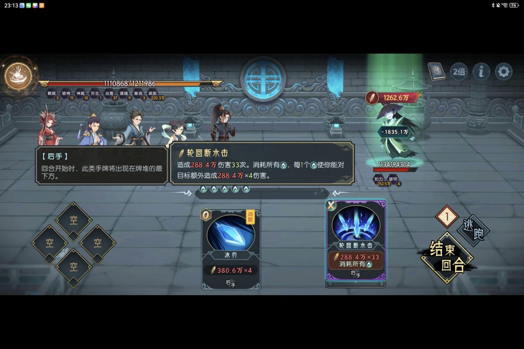 好绝望啊 3