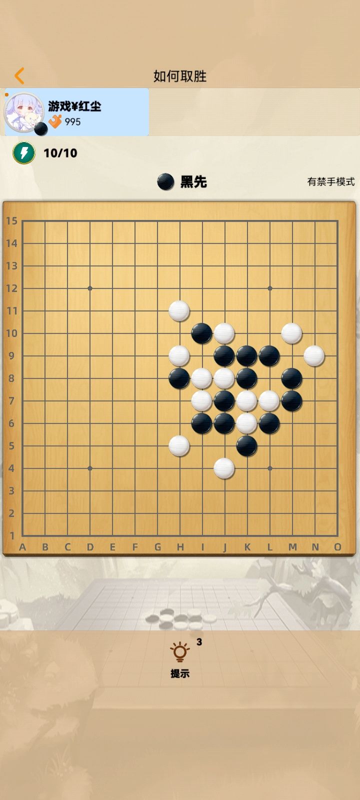 动态图片 7