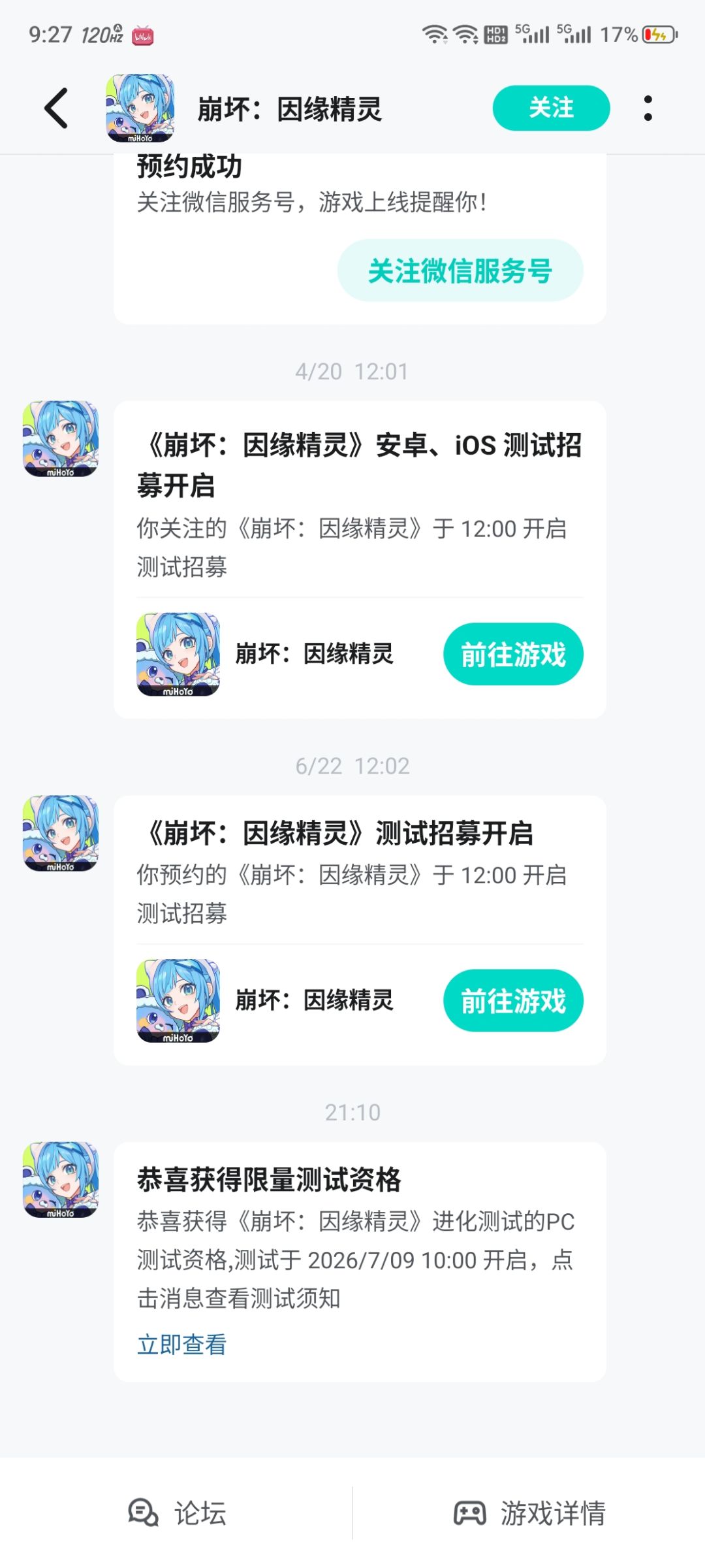 你这框架从底层大改吧 1