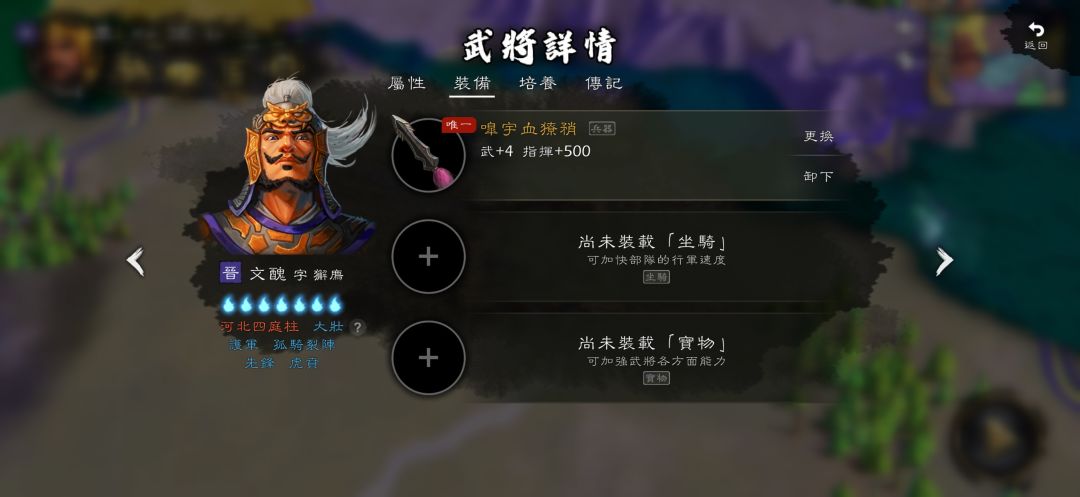 今天更新了点小东西 4