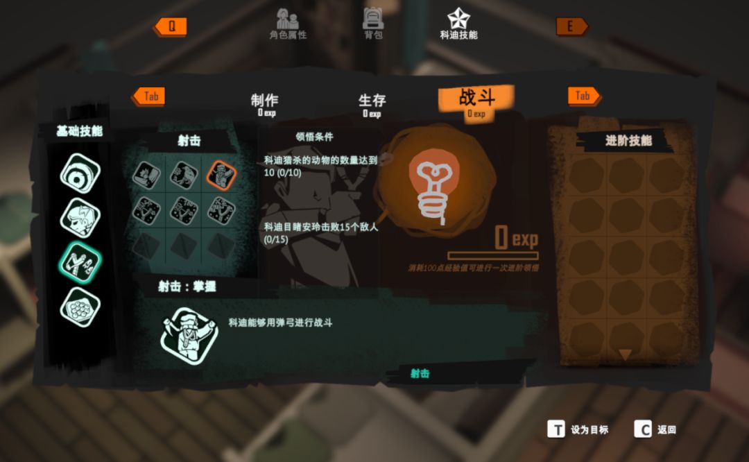 最最高危职业：主角父母🌚 3