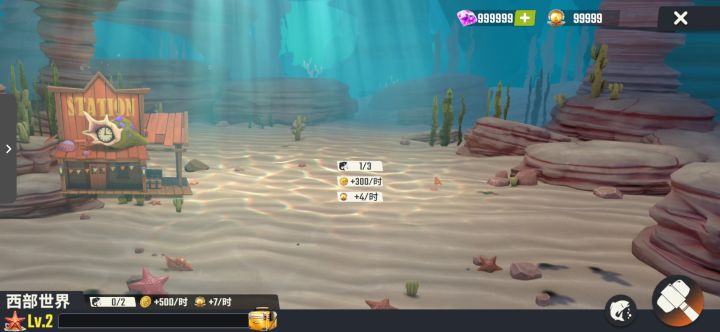 水族馆bug?截图