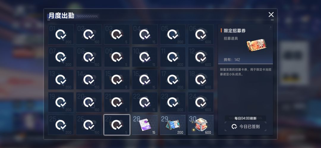 哎,不知道说什么 1