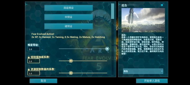 给成长速度不给留痕速度真有你的截图