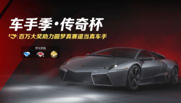 马上要结束了，这件事大家必须知道！