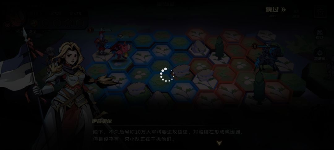 网络波动。 1