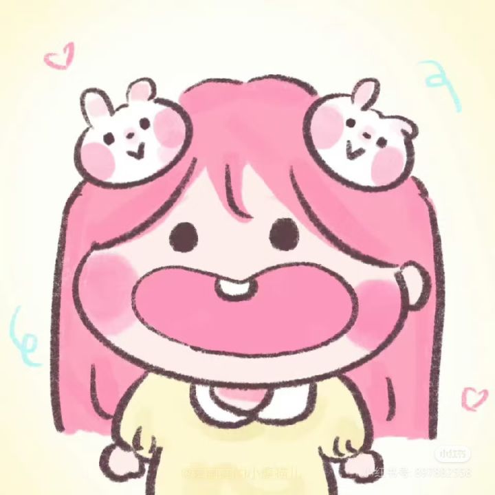 庄园清洁那个任务怎么完成截图