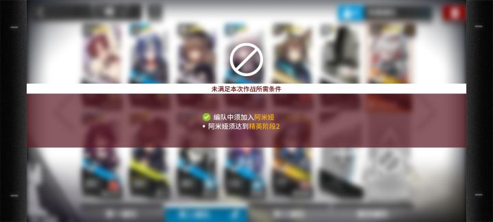 这也有限制截图