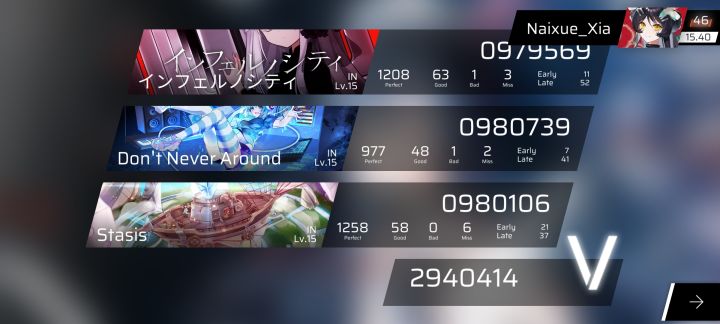 萌新拿下金45截图