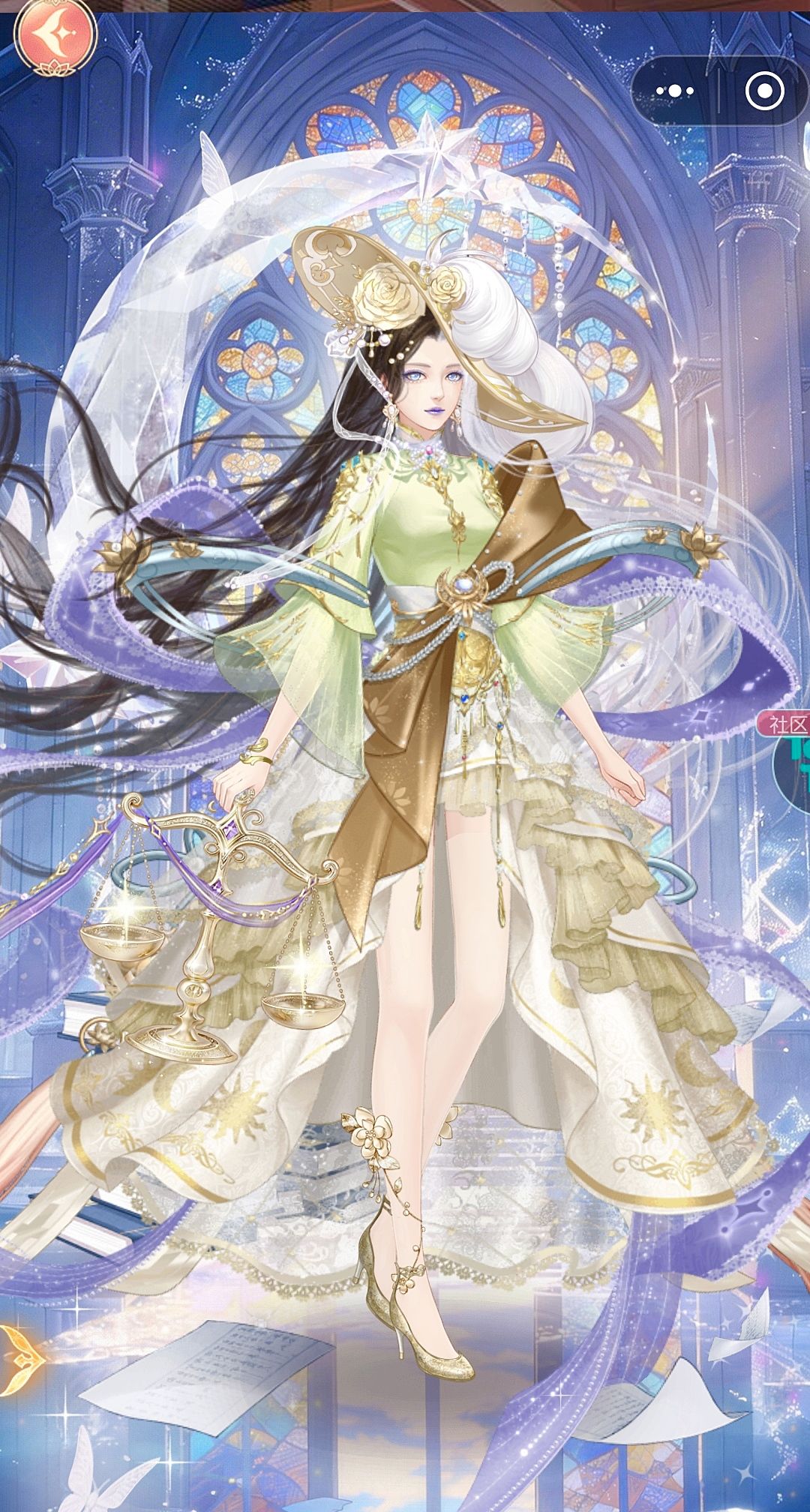一点互赞！！！˶>ᗜ<˶服装搭配分享 2