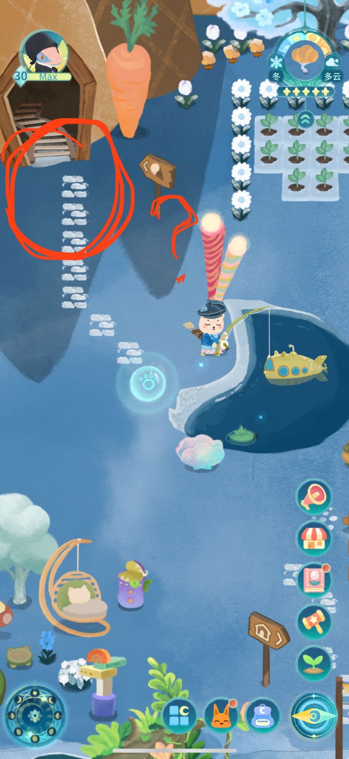 求助:左上角没有任务提醒 想看日常任务完成情况在哪里看??
#噗噜噜实验室 @游戏懂哥截图