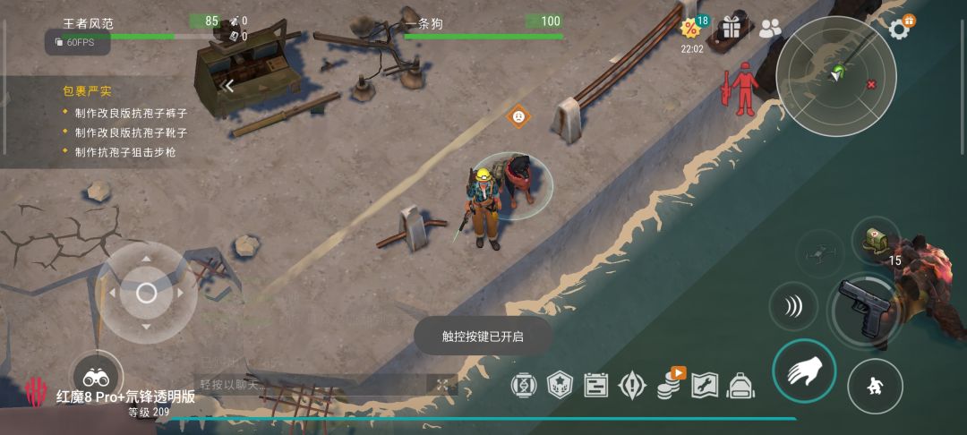 矿工大人,你这样怕是有点难为我了 1