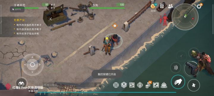 矿工大人,你这样怕是有点难为我了截图