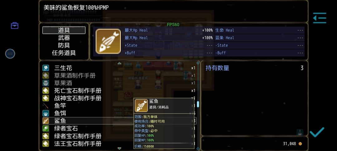金钱价格 1