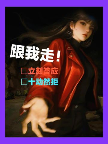 这部的美人也太多了吧