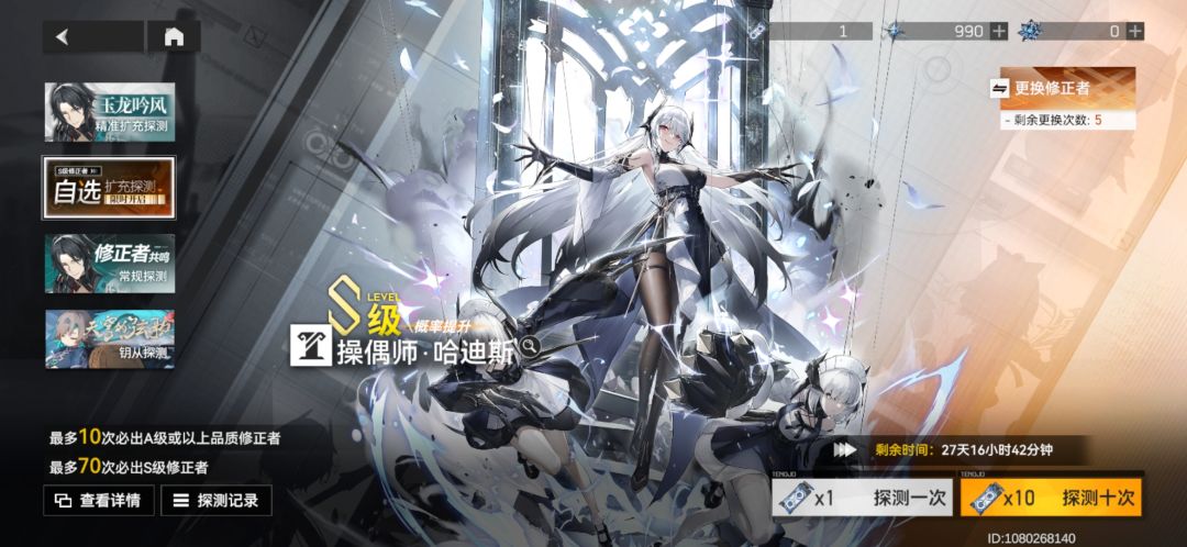 没看出来哪里不一样啊 1