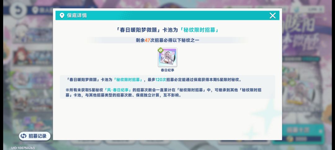 开服老登又体验到没石头的感觉了 2