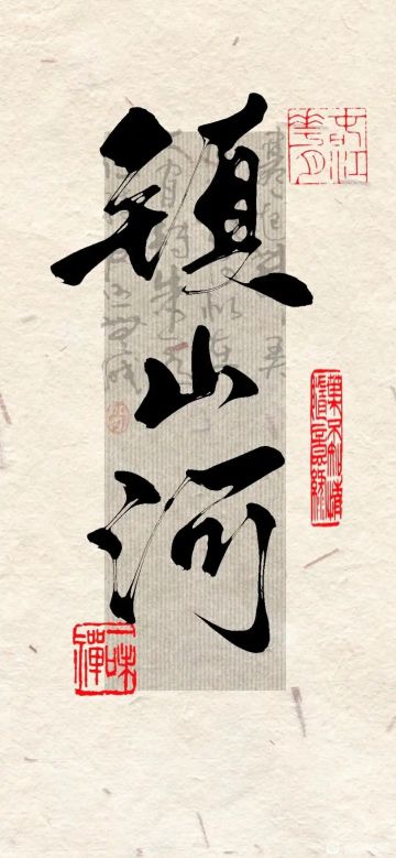 游戏平衡的建议