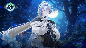 第七史诗 | 皮肤「灰光森林的伊赛丽亚：王室骑士团长」即将上线