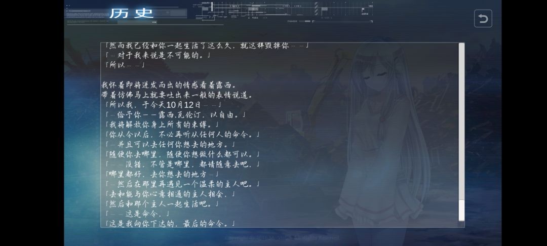 唉 5