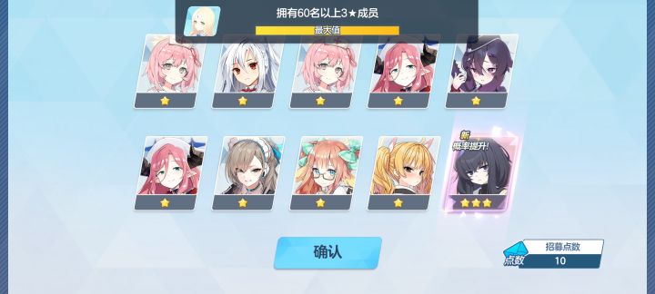 什么游戏会白送t0啊截图