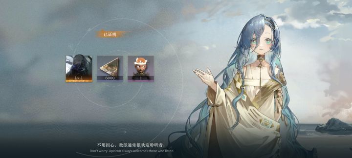 终于出沉默向往了打的我怀疑人生截图