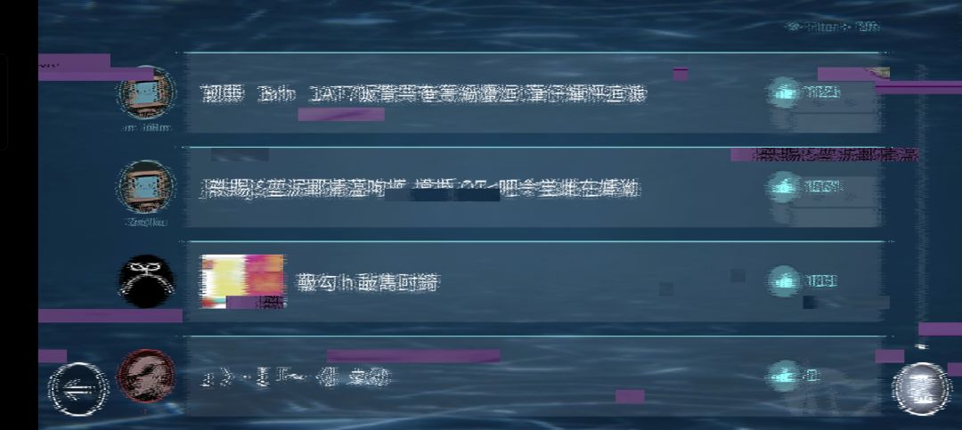 音樂世界求解貼 2
