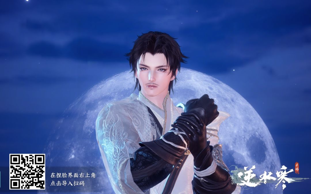 铁衣怎么样 2