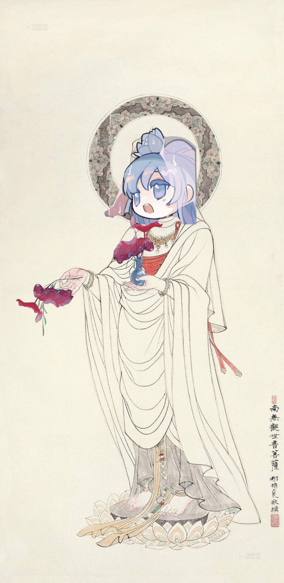 呜呜呜呜三年又三年 1