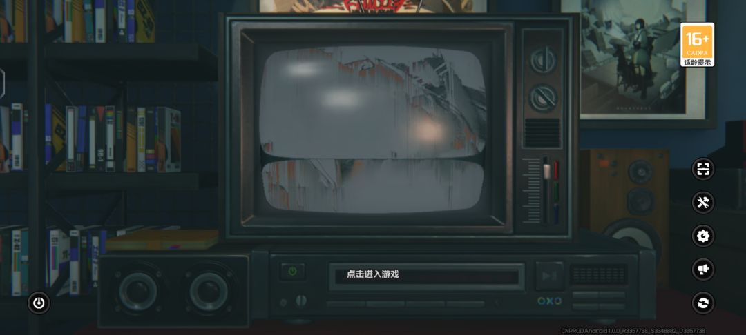 米家新作 也是特别有诚意的游戏体验极好 3
