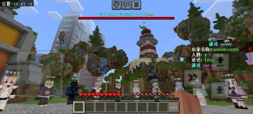 新开了一个小游戏服务器！