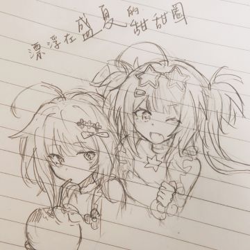 夏天当然要去海边啦！！